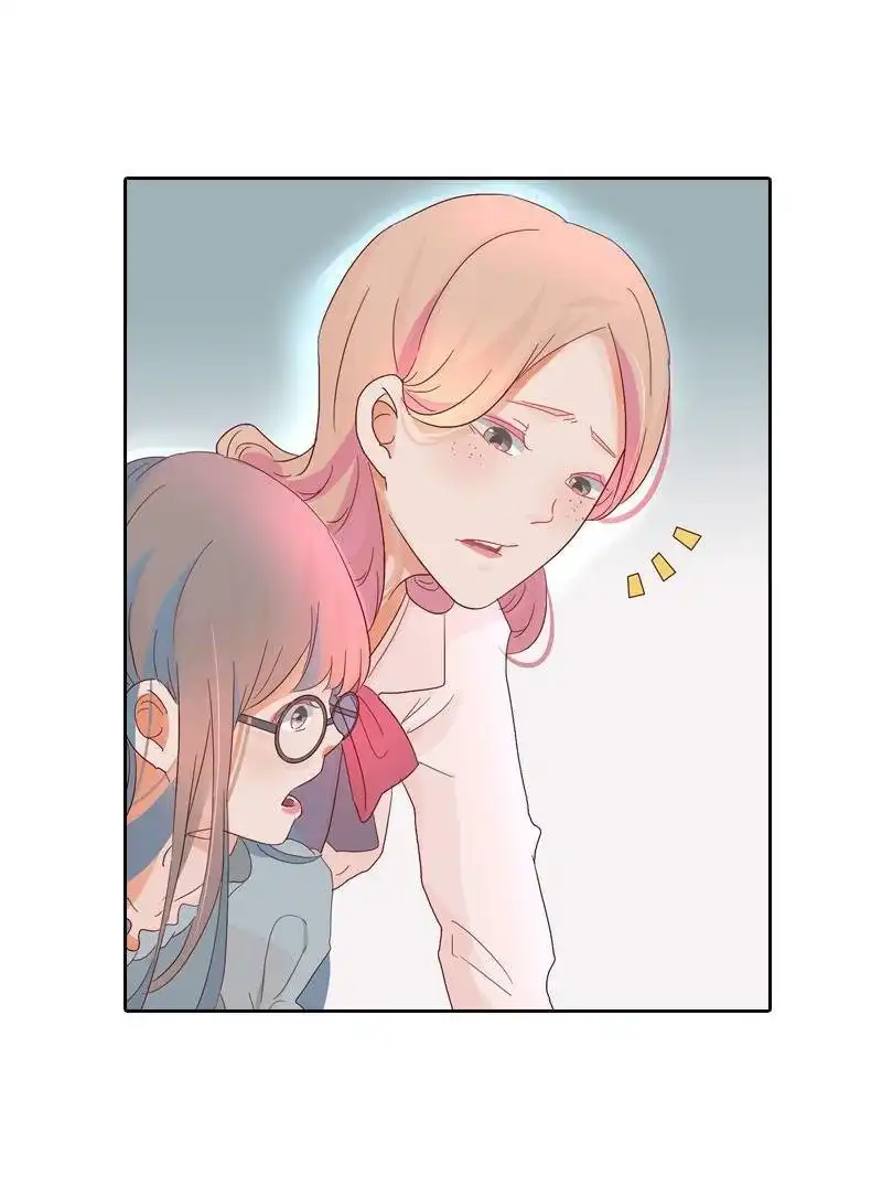 《吸血鬼新娘》第20回 吸血鬼新娘 第14页