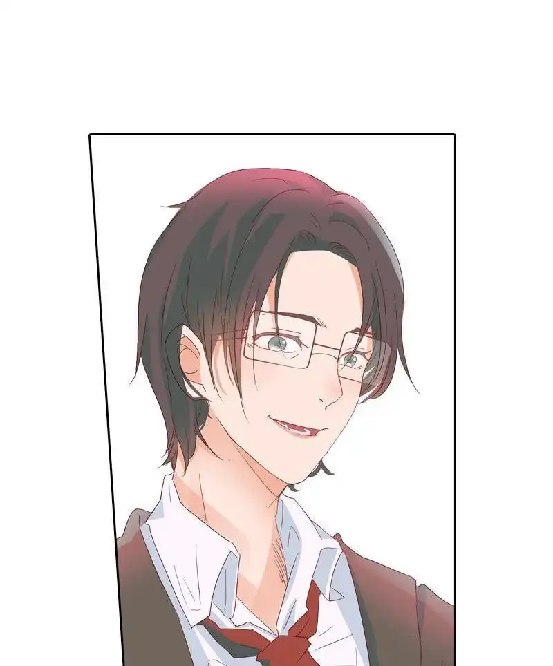 《吸血鬼新娘》第20回 吸血鬼新娘 第43页