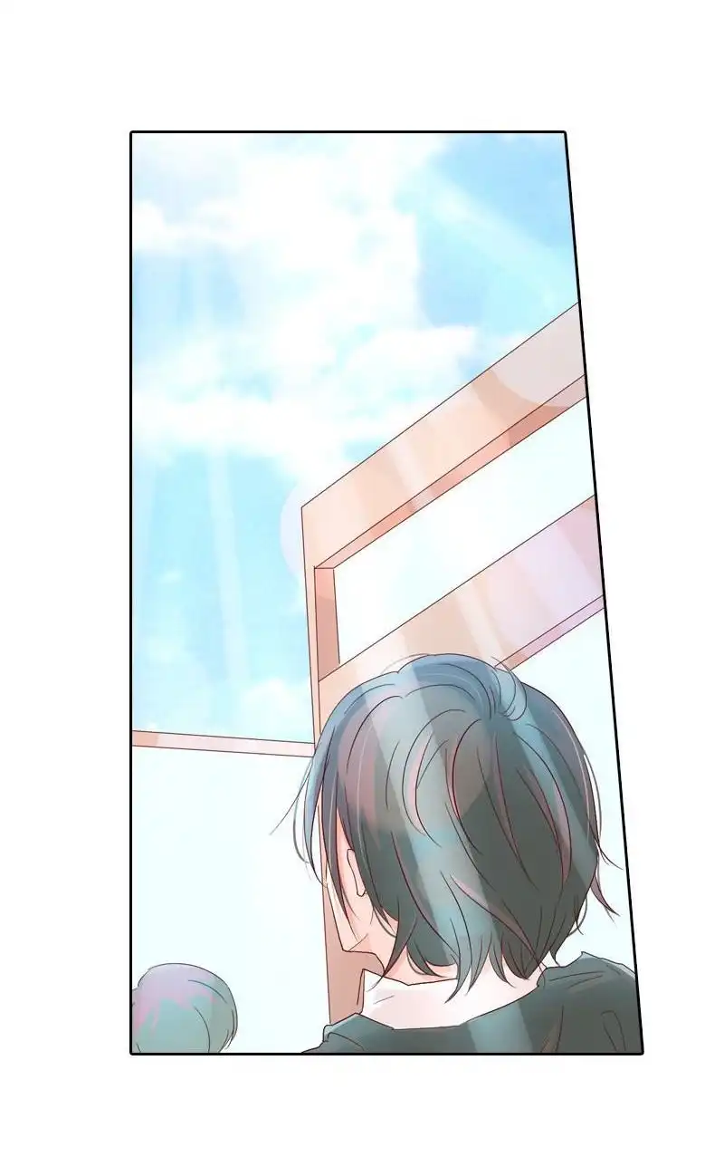 《吸血鬼新娘》第22回 吸血鬼新娘 第32页