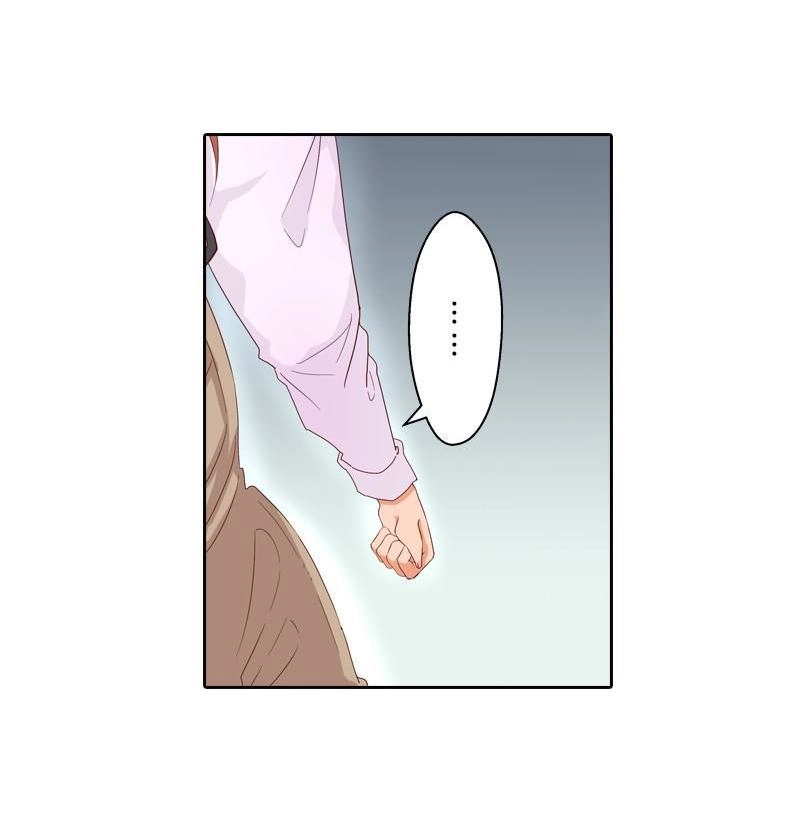 《吸血鬼新娘》第22回 吸血鬼新娘 第17页