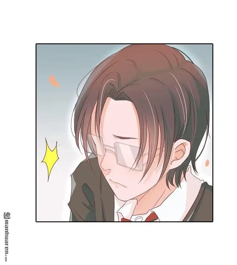 《吸血鬼新娘》第22回 吸血鬼新娘 第20页