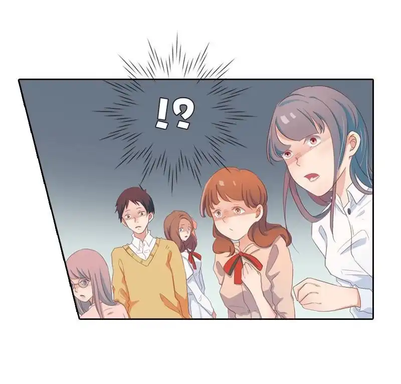 《吸血鬼新娘》第22回 吸血鬼新娘 第29页