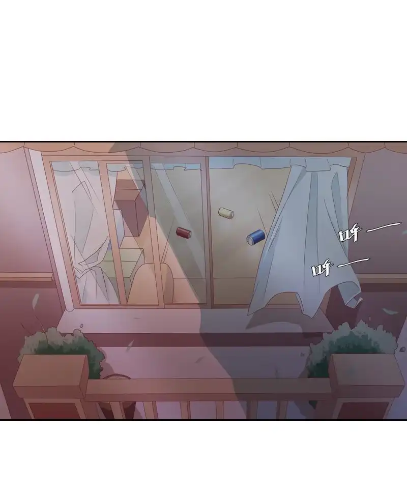 《吸血鬼新娘》第24回 吸血鬼新娘 第32页