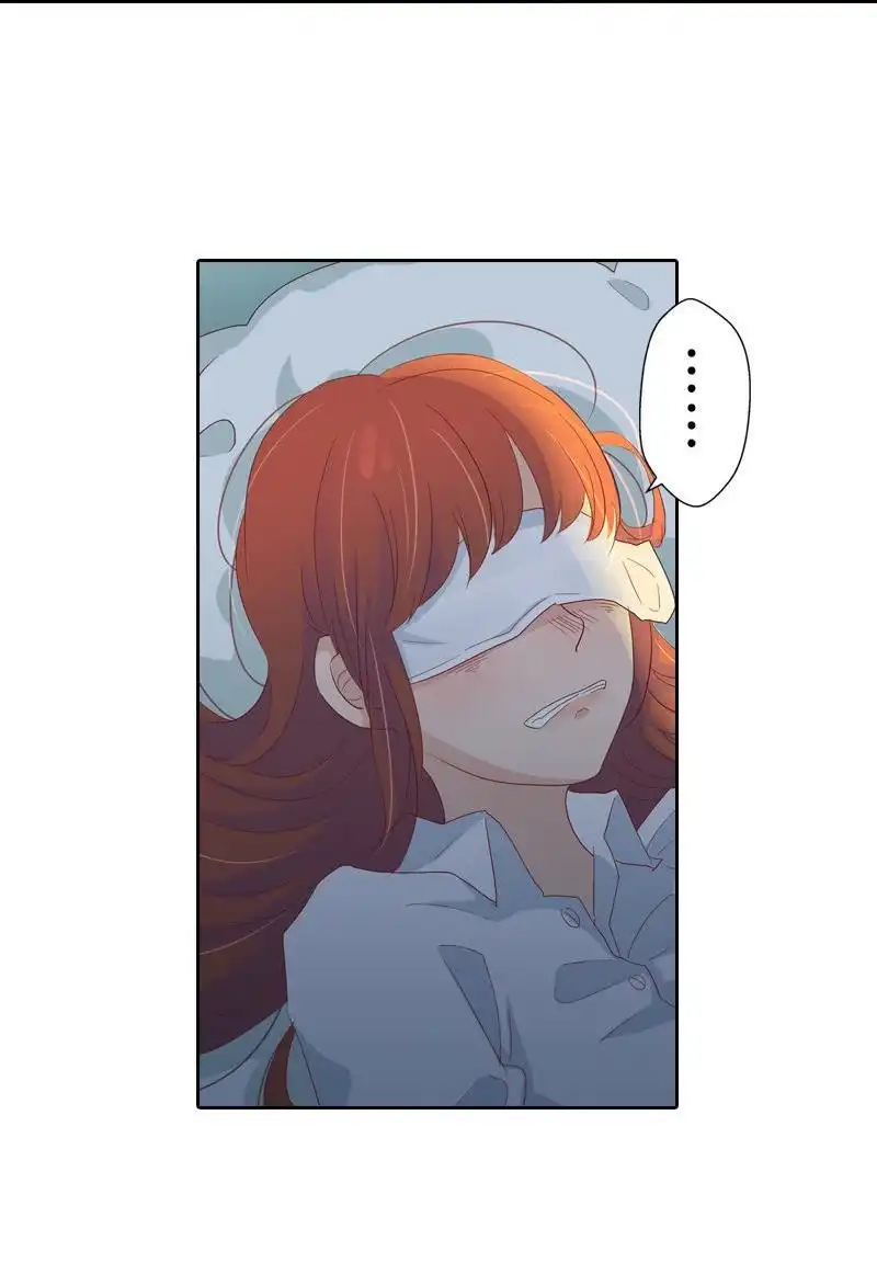 《吸血鬼新娘》第24回 吸血鬼新娘 第44页