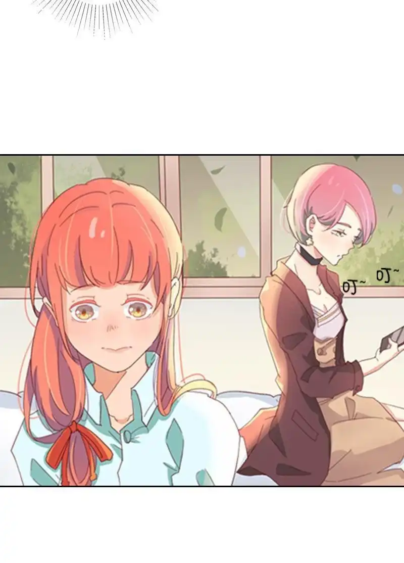 《吸血鬼新娘》第25回 吸血鬼新娘 第26页