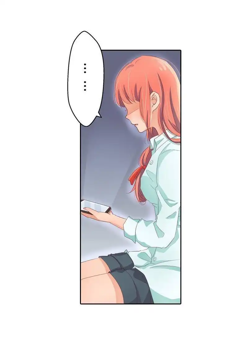 《吸血鬼新娘》第26回 吸血鬼新娘 第27页