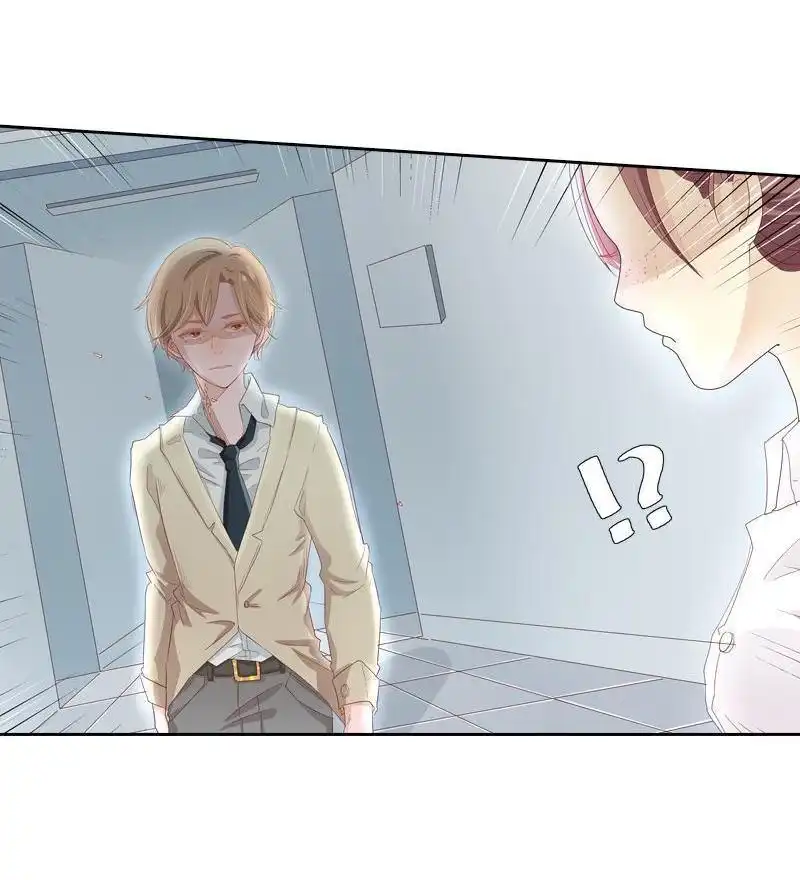 《吸血鬼新娘》第26回 吸血鬼新娘 第46页