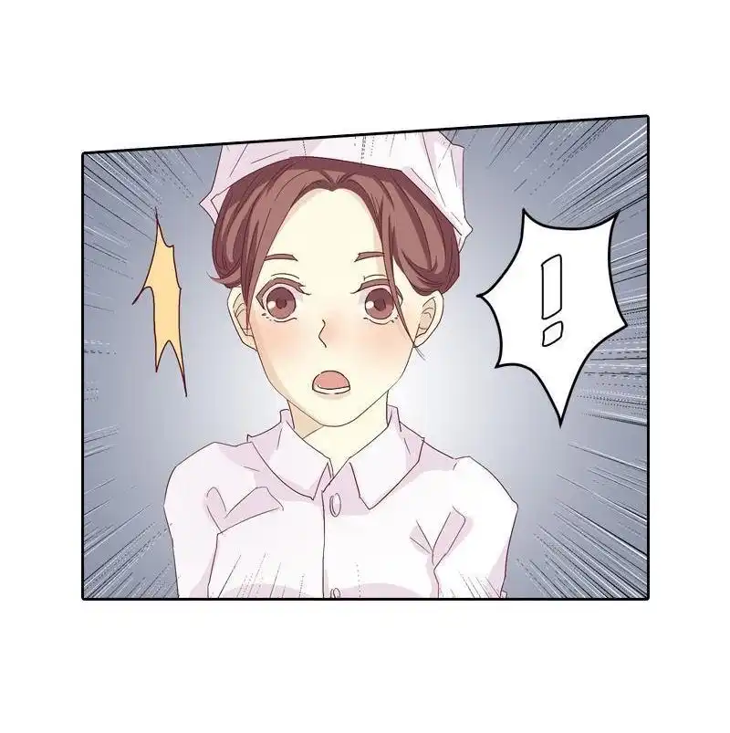 《吸血鬼新娘》第26回 吸血鬼新娘 第53页