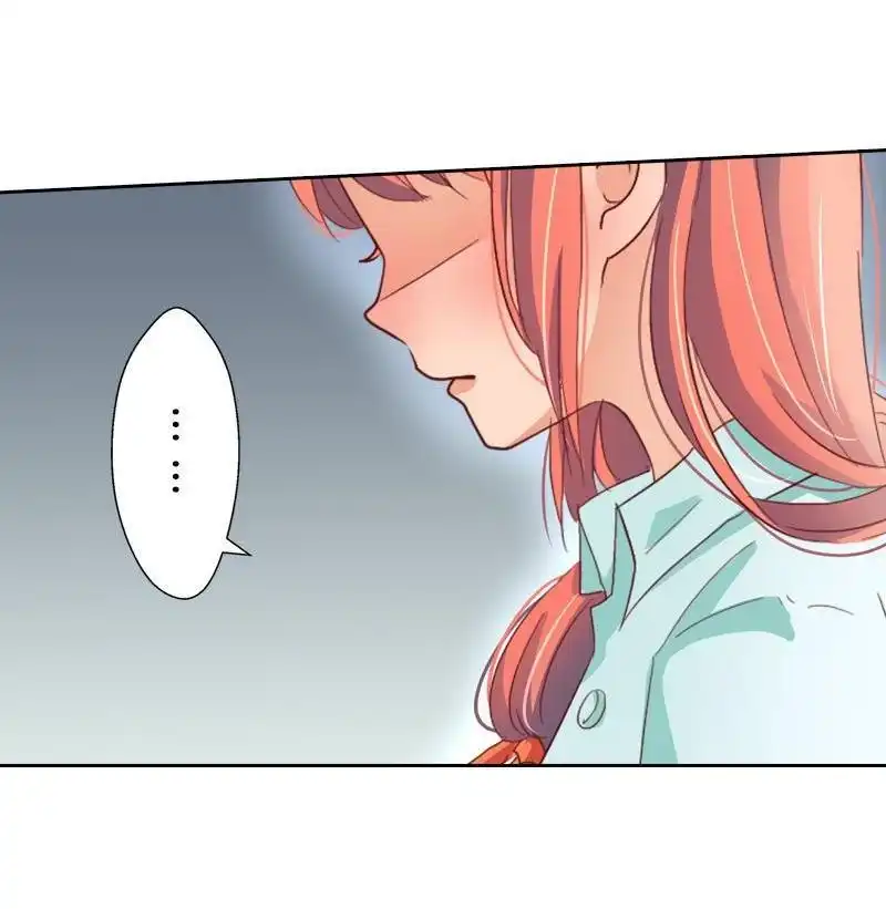《吸血鬼新娘》第26回 吸血鬼新娘 第31页