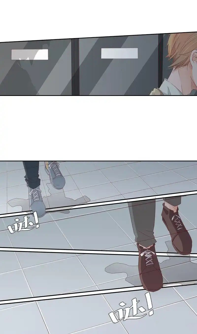《吸血鬼新娘》第26回 吸血鬼新娘 第59页