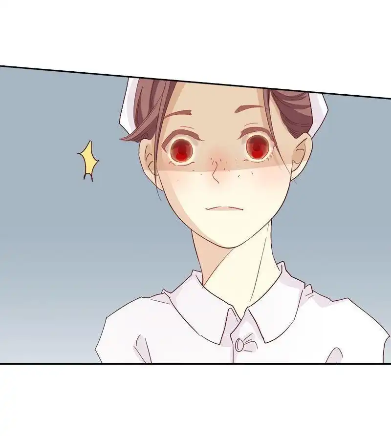 《吸血鬼新娘》第26回 吸血鬼新娘 第49页