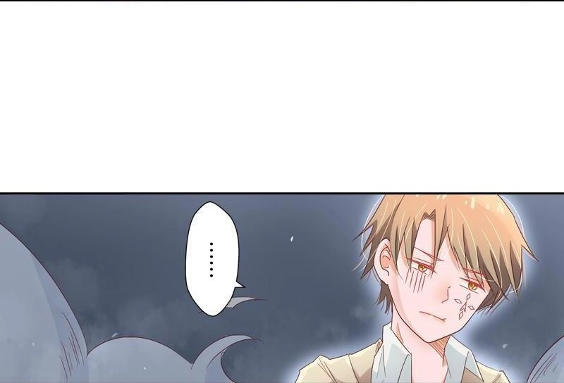 《吸血鬼新娘》第28回 吸血鬼新娘 第27页