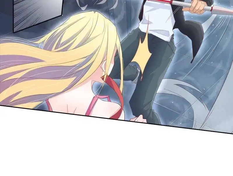 《吸血鬼新娘》第28回 吸血鬼新娘 第21页
