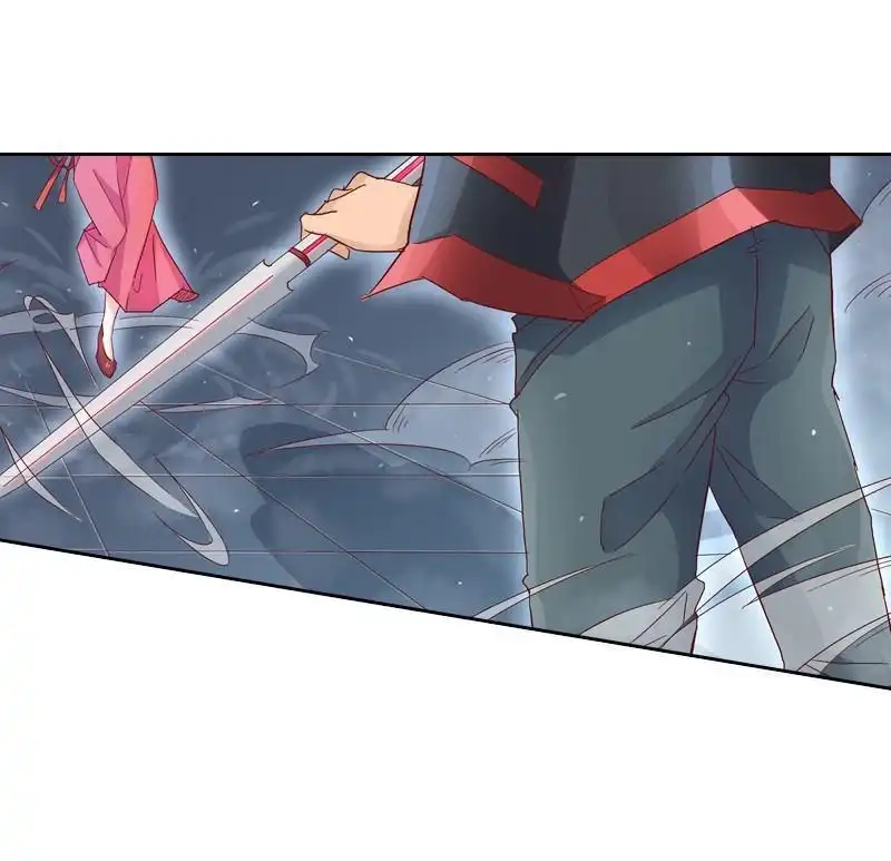 《吸血鬼新娘》第28回 吸血鬼新娘 第23页
