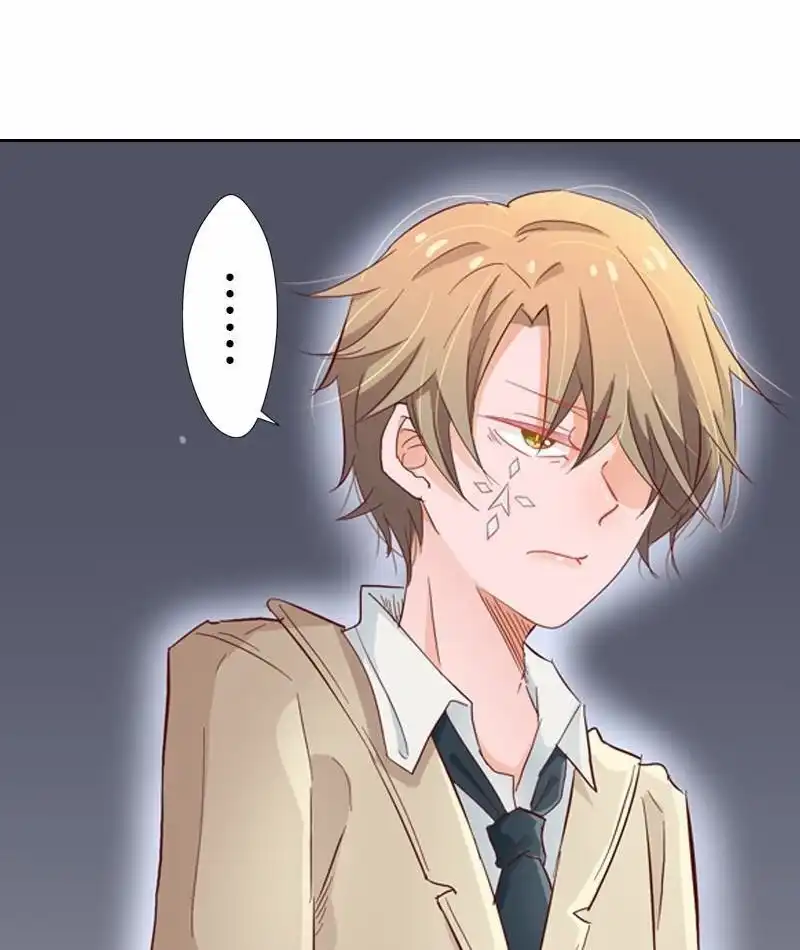 《吸血鬼新娘》第29回 吸血鬼新娘 第5页