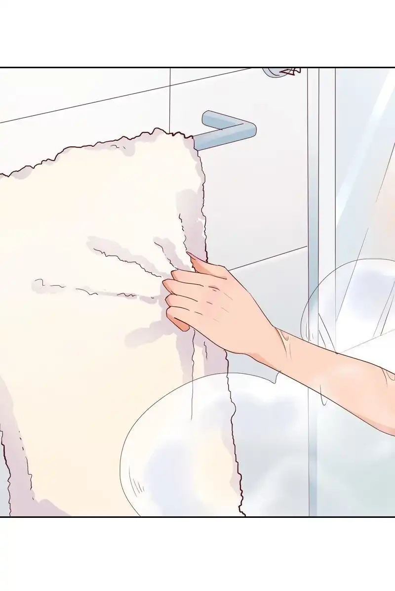 《吸血鬼新娘》第29回 吸血鬼新娘 第41页