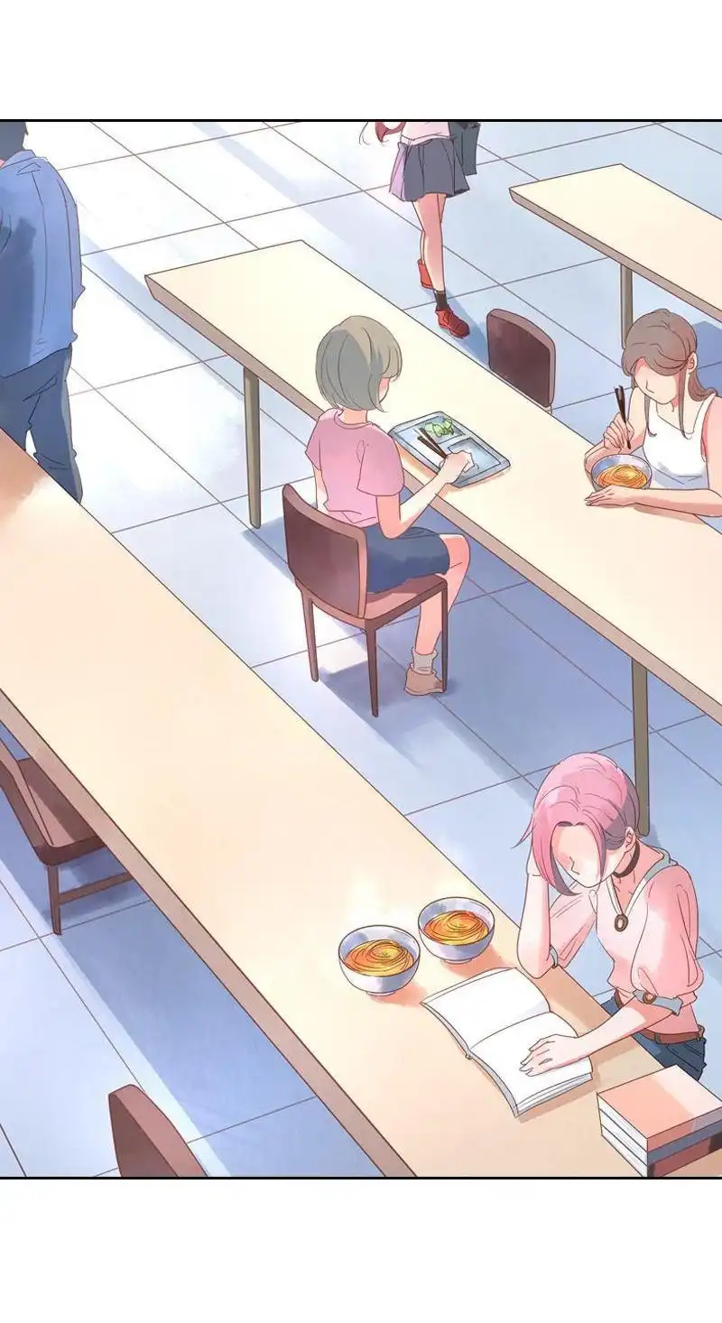 《吸血鬼新娘》第31回 吸血鬼新娘 第6页