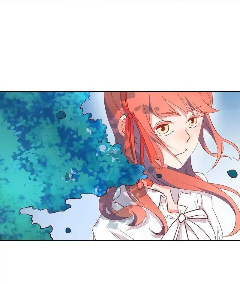 《吸血鬼新娘》第31回 吸血鬼新娘 第33页