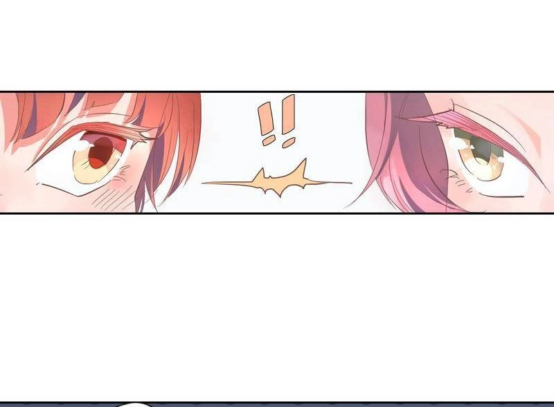 《吸血鬼新娘》第31回 吸血鬼新娘 第9页