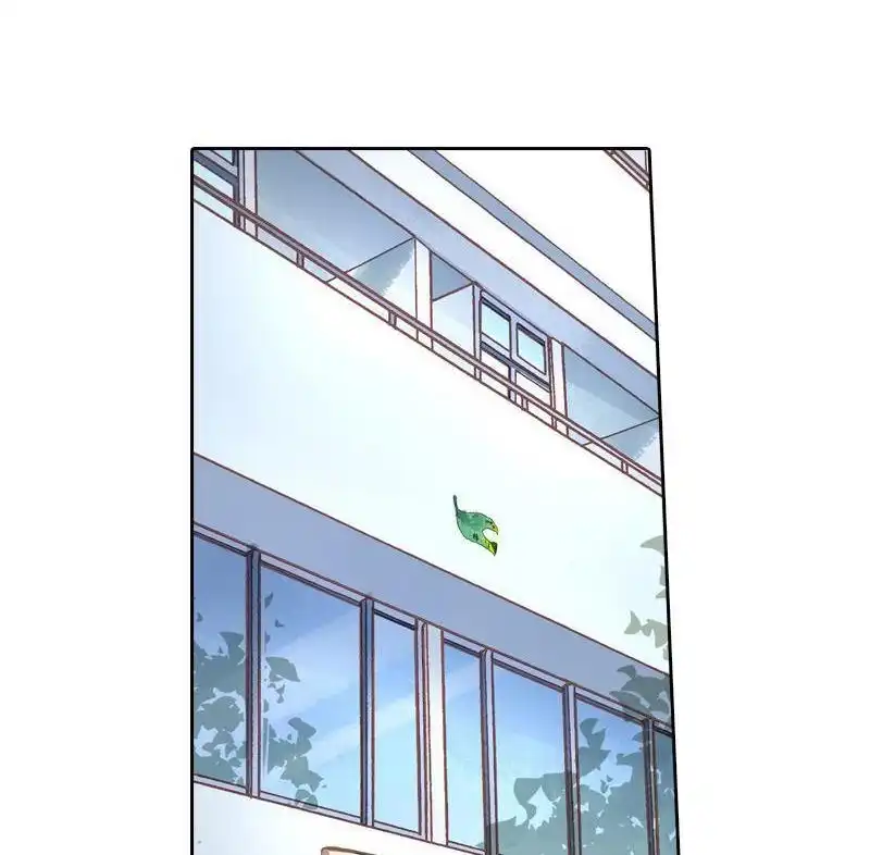 《吸血鬼新娘》第31回 吸血鬼新娘 第4页