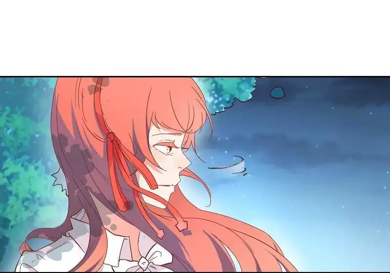 《吸血鬼新娘》第31回 吸血鬼新娘 第32页