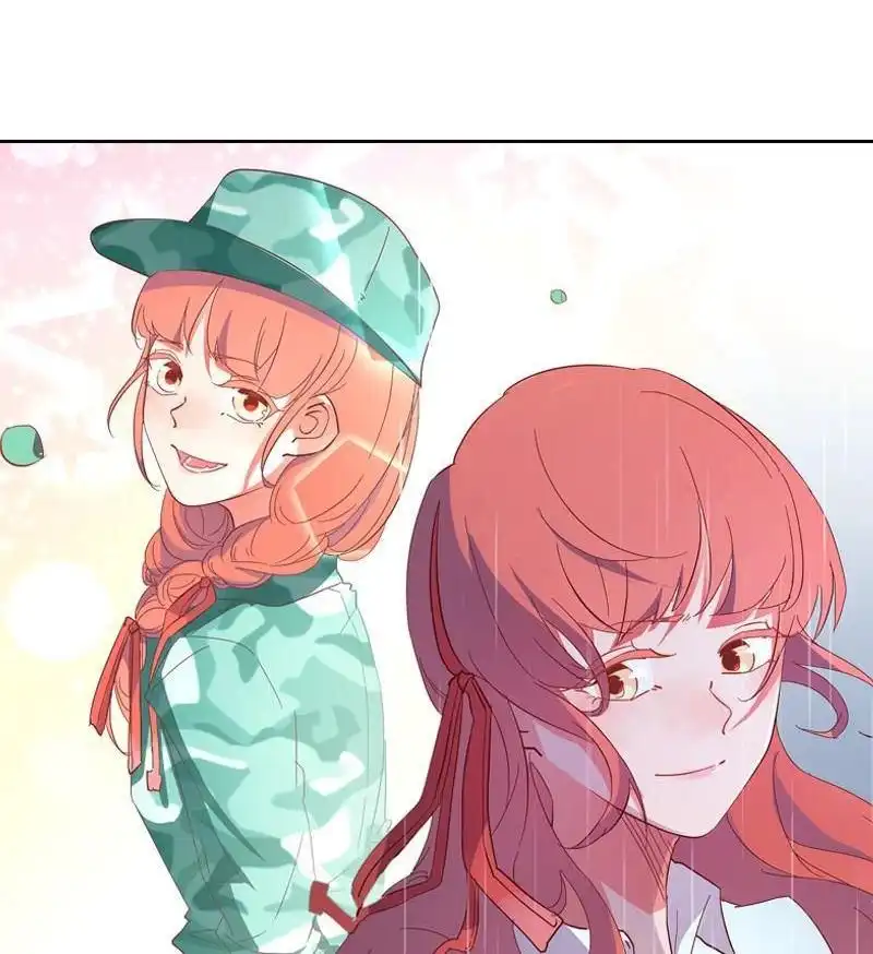 《吸血鬼新娘》第32回 吸血鬼新娘 第14页