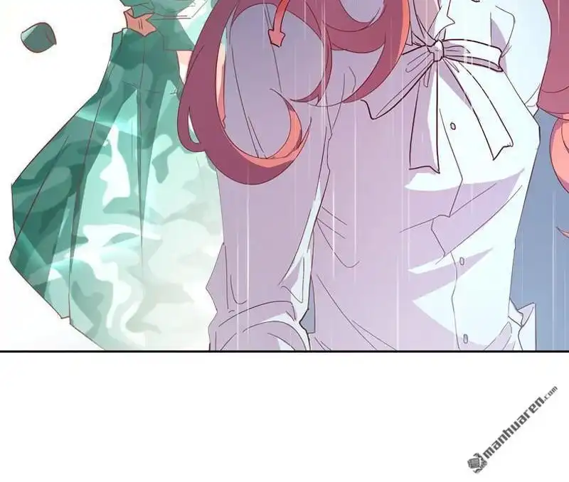 《吸血鬼新娘》第32回 吸血鬼新娘 第15页