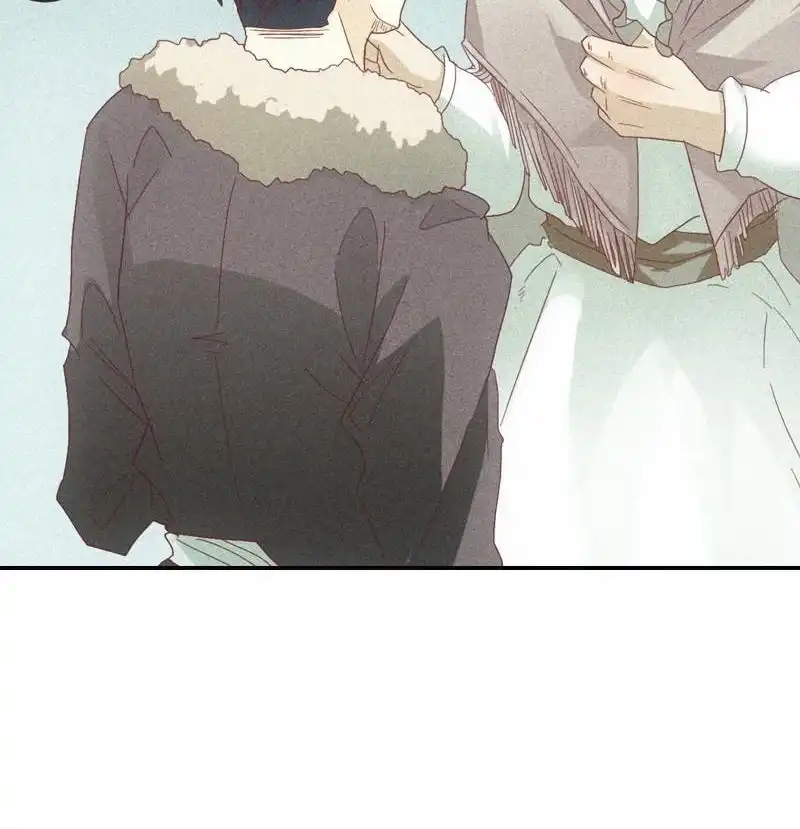 《吸血鬼新娘》第3回 吸血鬼新娘 第21页