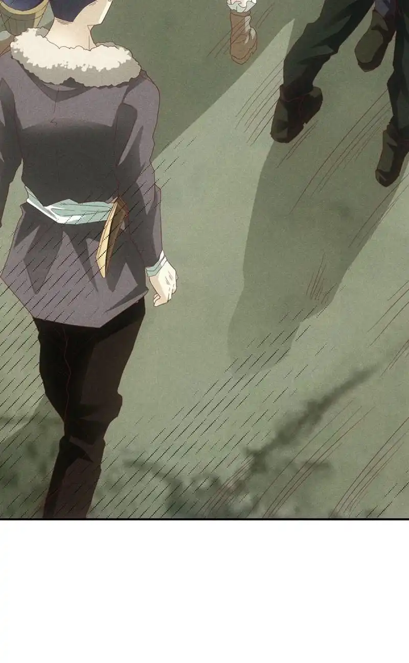 《吸血鬼新娘》第3回 吸血鬼新娘 第19页