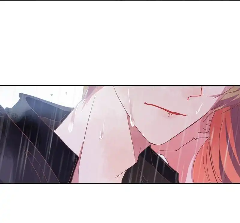 《吸血鬼新娘》第33回 吸血鬼新娘 第26页