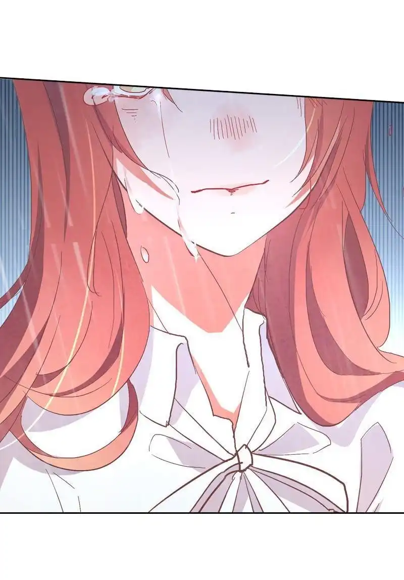 《吸血鬼新娘》第33回 吸血鬼新娘 第85页