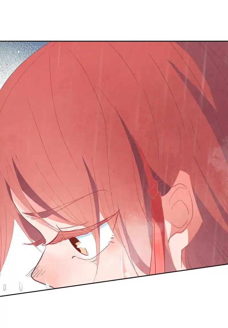 《吸血鬼新娘》第33回 吸血鬼新娘 第10页