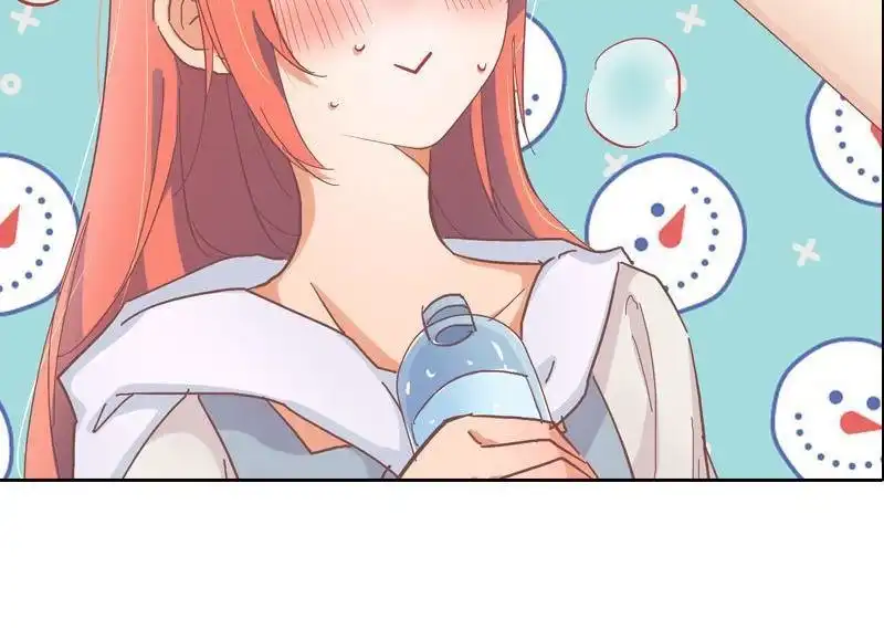《吸血鬼新娘》第35回 吸血鬼新娘 第39页