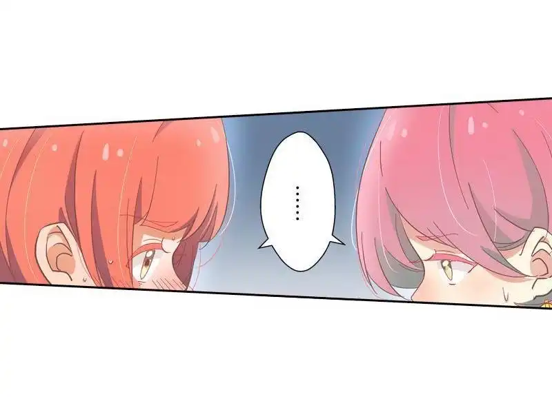 《吸血鬼新娘》第35回 吸血鬼新娘 第53页