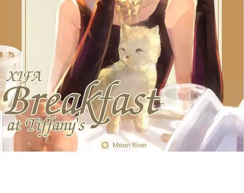 《吸血鬼新娘》第36回 吸血鬼新娘 第2页