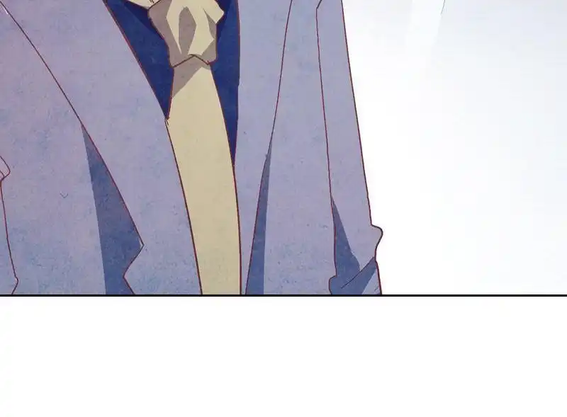《吸血鬼新娘》第37回 吸血鬼新娘 第43页