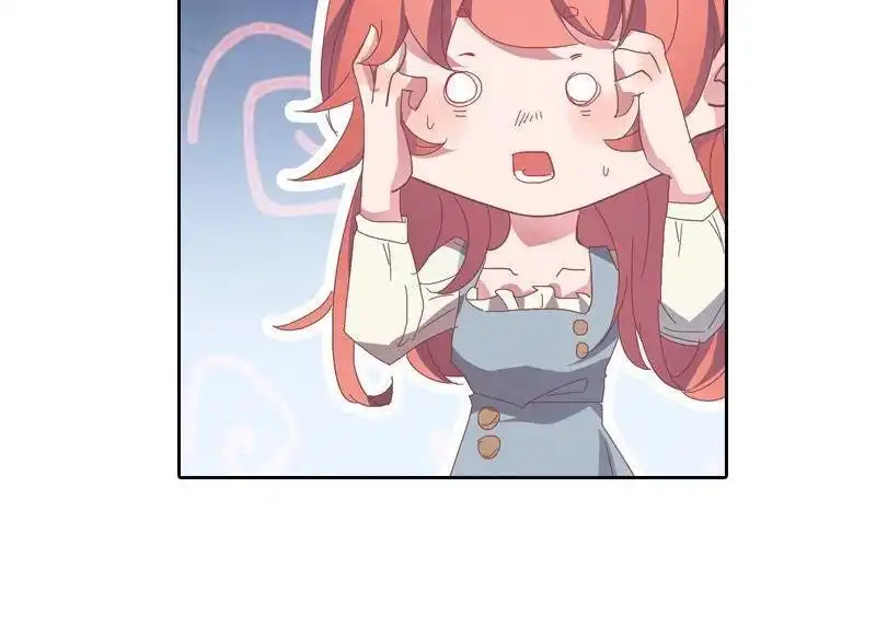 《吸血鬼新娘》第37回 吸血鬼新娘 第76页