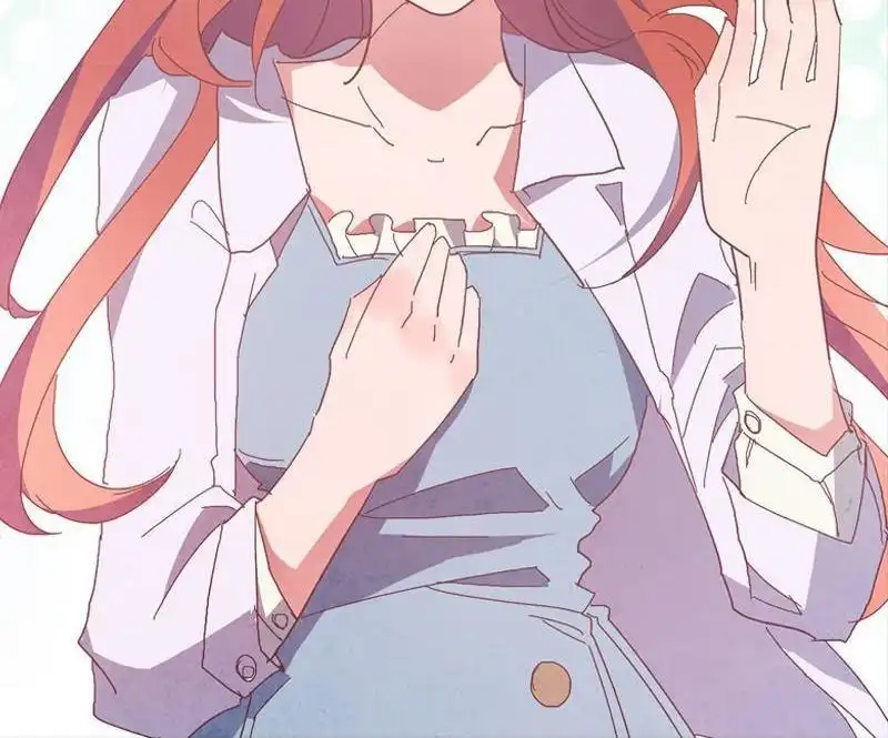 《吸血鬼新娘》第37回 吸血鬼新娘 第3页