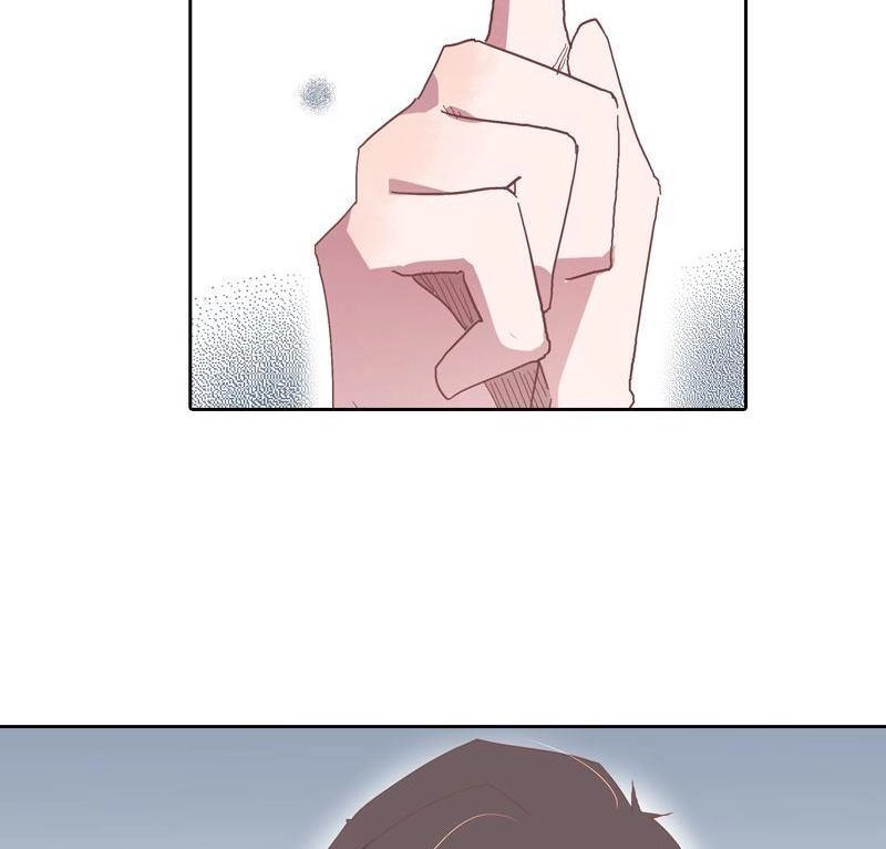 《吸血鬼新娘》第38回 吸血鬼新娘 第31页