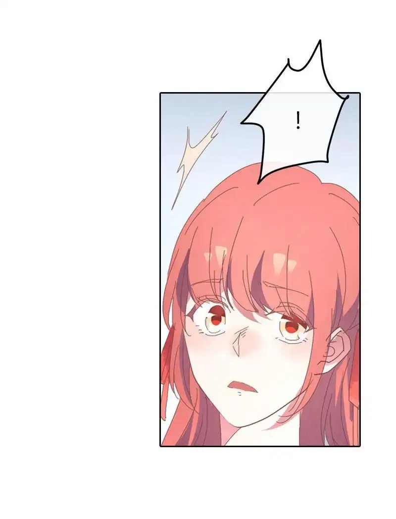 《吸血鬼新娘》第39回 吸血鬼新娘 第23页