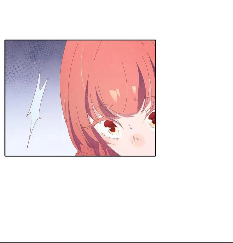 《吸血鬼新娘》第39回 吸血鬼新娘 第15页