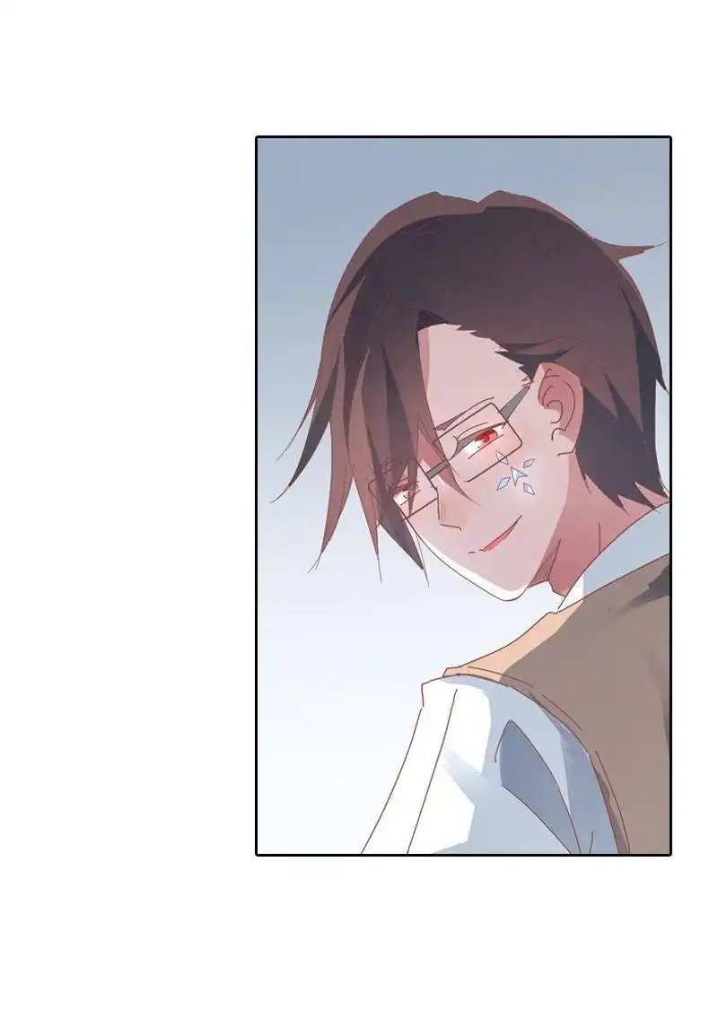 《吸血鬼新娘》第39回 吸血鬼新娘 第34页