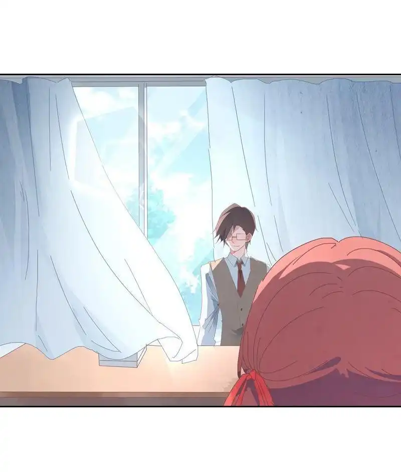 《吸血鬼新娘》第39回 吸血鬼新娘 第30页