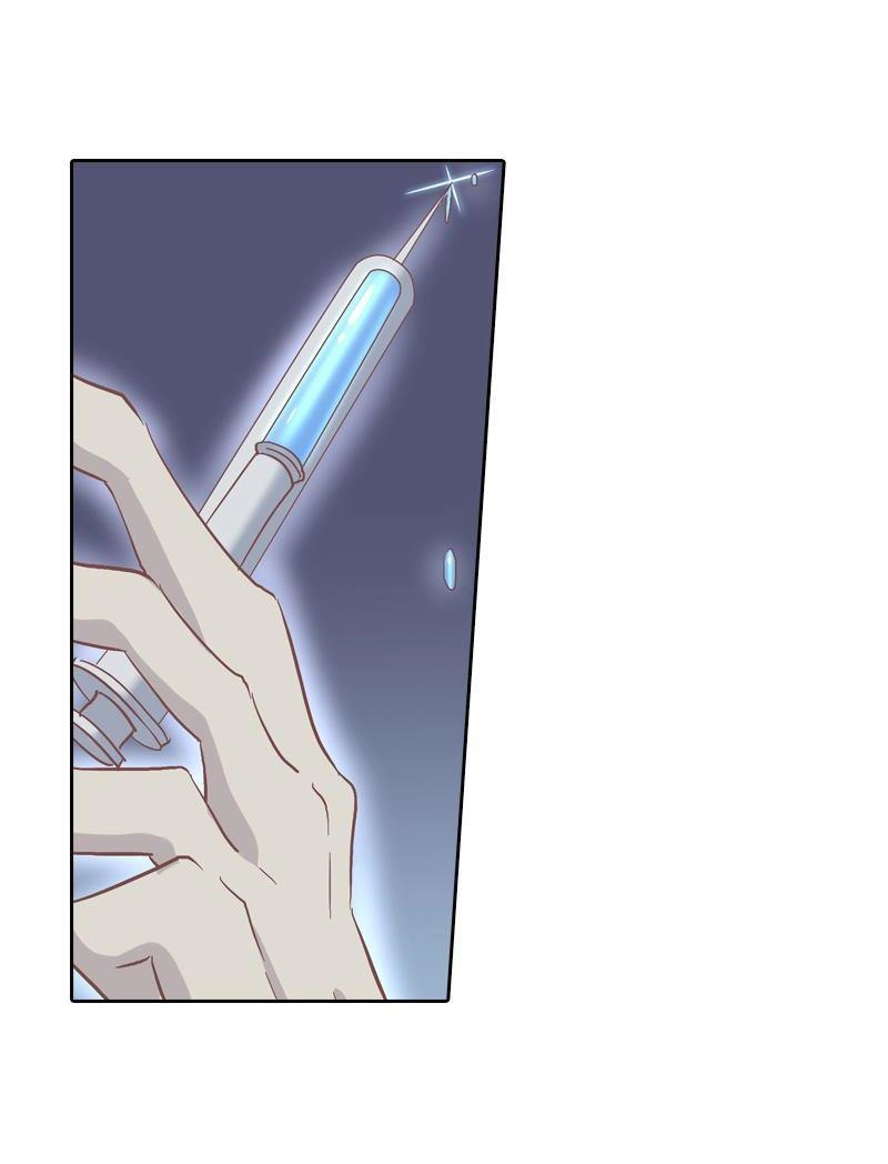 《吸血鬼新娘》第40回 吸血鬼新娘 第33页