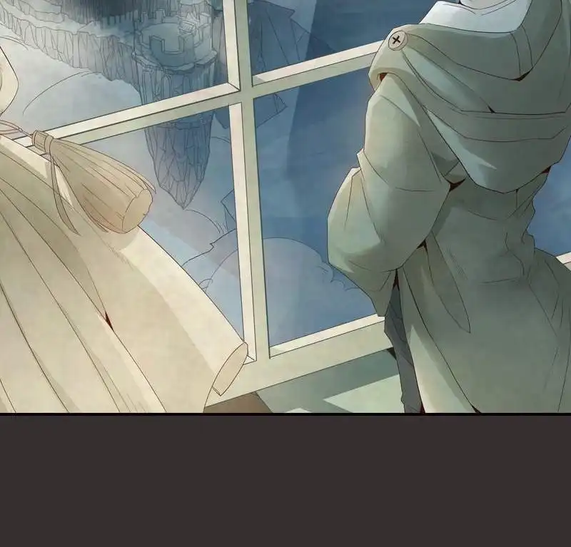 《吸血鬼新娘》第4回 吸血鬼新娘 第36页