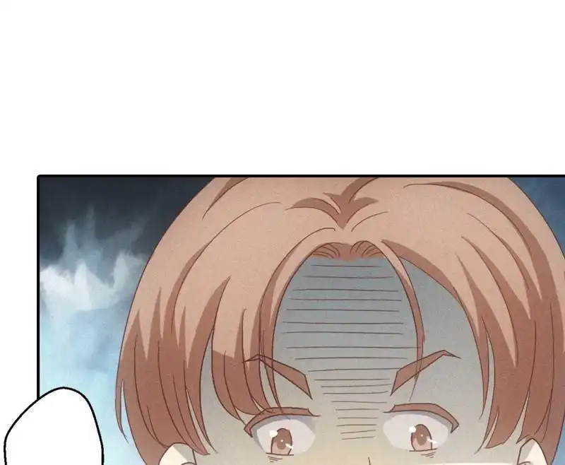 《吸血鬼新娘》第4回 吸血鬼新娘 第25页
