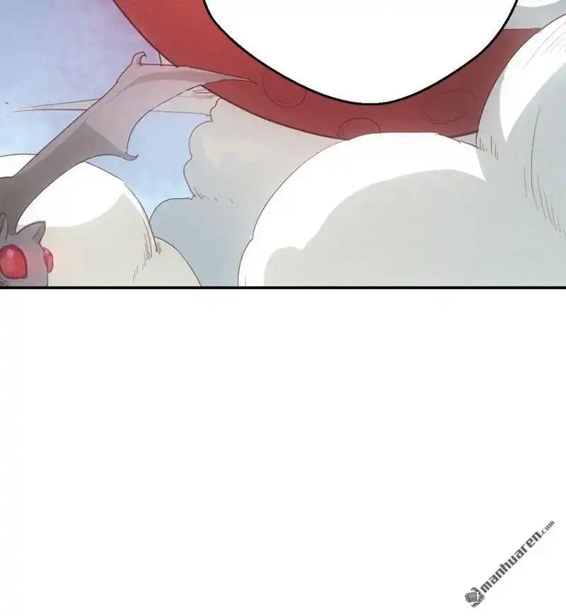《吸血鬼新娘》第4回 吸血鬼新娘 第24页