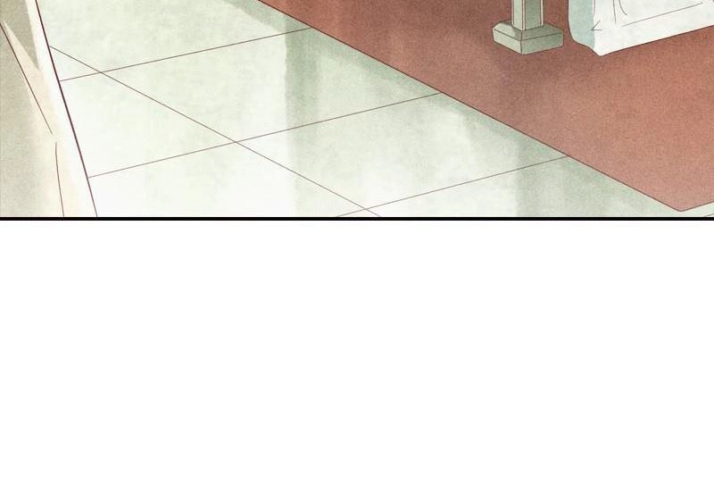 《吸血鬼新娘》第5回 吸血鬼新娘 第9页