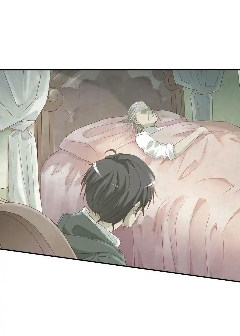 《吸血鬼新娘》第5回 吸血鬼新娘 第29页