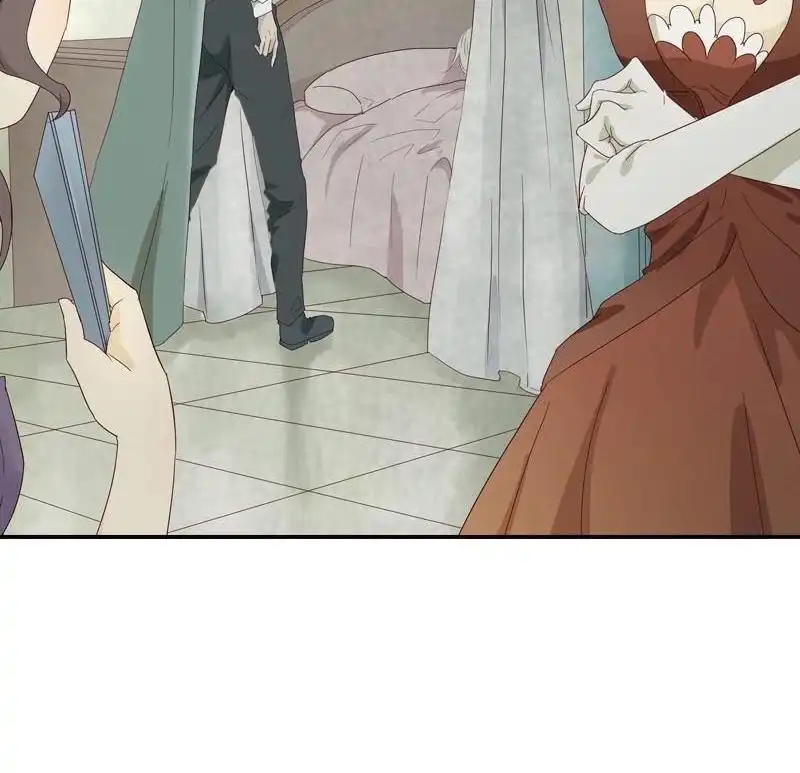 《吸血鬼新娘》第5回 吸血鬼新娘 第6页